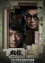 Watch Double Tap M4ufreemovies