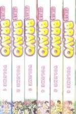 Watch Girls Bravo M4ufreemovies