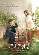 Watch Oh My Ladylord M4ufreemovies