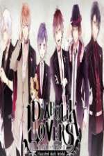 Watch Diabolik Lovers M4ufreemovies