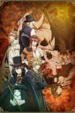Watch Code: Realize âˆ’ Guardian of Rebirth M4ufreemovies