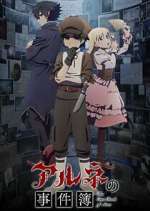 Watch The Casebook of Arne M4ufreemovies