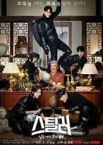 Watch Stealer: The Treasure Keeper M4ufreemovies