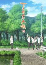 Watch Natsume Yuujinchou M4ufreemovies