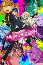 Watch Marriage Toxin M4ufreemovies