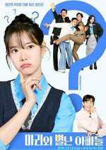 Watch Marie and Her Three Daddies M4ufreemovies