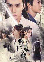 Watch Handsome Siblings M4ufreemovies