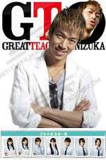Watch GTO: Great Teacher Onizuka M4ufreemovies