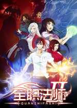 Watch Quanzhi Fashi M4ufreemovies