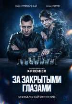 Watch Ð—Ð° Ð·Ð°ÐºÑ€Ñ‹Ñ‚Ñ‹Ð¼Ð¸ Ð³Ð»Ð°Ð·Ð°Ð¼Ð¸ M4ufreemovies