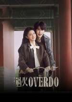 Watch Overdo M4ufreemovies