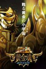 Watch Saint Seiya: Soul of Gold M4ufreemovies