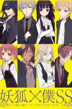 Watch Inu x Boku SS M4ufreemovies