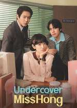 Watch Undercover Miss Hong M4ufreemovies