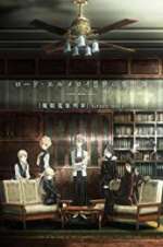 Watch Lord El-Melloi II\'s Case Files: Rail Zeppelin Grace Note M4ufreemovies