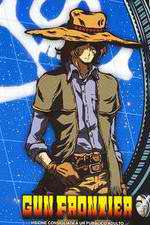 Watch Gun Frontier M4ufreemovies