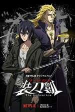 Watch Sword Gai: The Animation M4ufreemovies