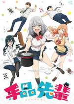 Watch Tejina-senpai M4ufreemovies