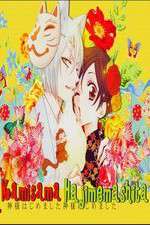 Watch Kami-sama Hajimemashita M4ufreemovies