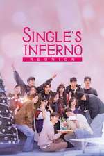 Watch Single\'s Inferno Reunion M4ufreemovies