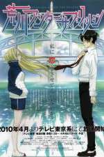 Watch Arakawa under the Bridge x Bridge M4ufreemovies