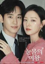 Watch Queen of Tears M4ufreemovies