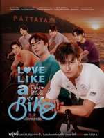 Watch Love Like A Bike M4ufreemovies