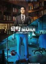 Watch Doctor Lawyer M4ufreemovies