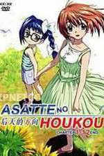 Watch Asatte no Houkou M4ufreemovies