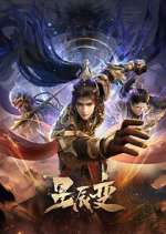 Watch Stellar Transformation M4ufreemovies