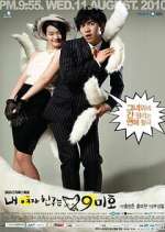 Watch My Girlfriend is a Gumiho M4ufreemovies