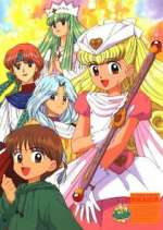 Watch Nurse Angel Ririka SOS M4ufreemovies
