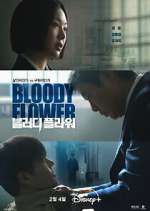 Watch Bloody Flower M4ufreemovies