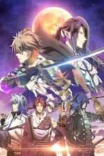 Watch Sengoku Night Blood M4ufreemovies
