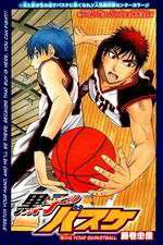 Watch Kurokos Basketball M4ufreemovies