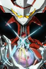 Watch Star Driver M4ufreemovies