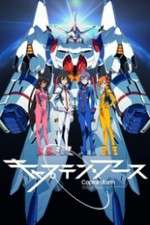 Watch Captain Earth M4ufreemovies