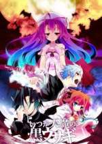 Watch A Dark Rabbit Has Seven Lives M4ufreemovies