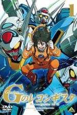 Watch Gundam Reconguista in G M4ufreemovies