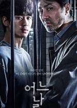 Watch One Ordinary Day M4ufreemovies