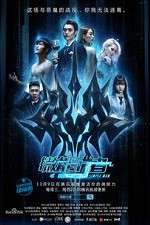 Watch Simple Man M4ufreemovies