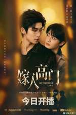Watch Bittersweet Love M4ufreemovies