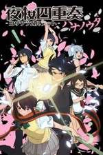 Watch Yozakura Quartet: Hana no Uta M4ufreemovies