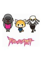 Watch Aggressive Retsuko M4ufreemovies