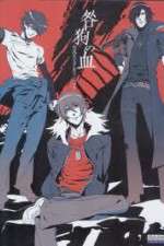 Watch Togainu no Chi - Bloody Curs M4ufreemovies