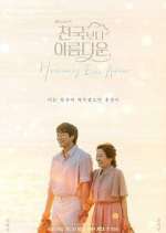 Watch Heavenly Ever After M4ufreemovies