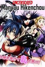 Watch Manyuu Hikenchou M4ufreemovies