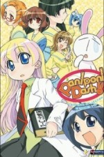 Watch Pani Poni Dash!  M4ufreemovies