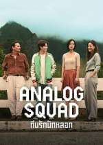Watch Analog Squad M4ufreemovies
