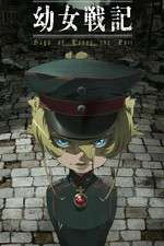Watch Youjo Senki: Saga of Tanya the Evil M4ufreemovies